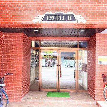 札幌市中心部大通公園まで徒歩八分観光移動に便利なロケーションe608 Buitenkant foto